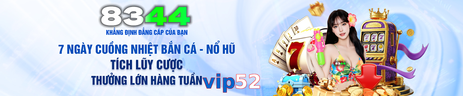 vip52